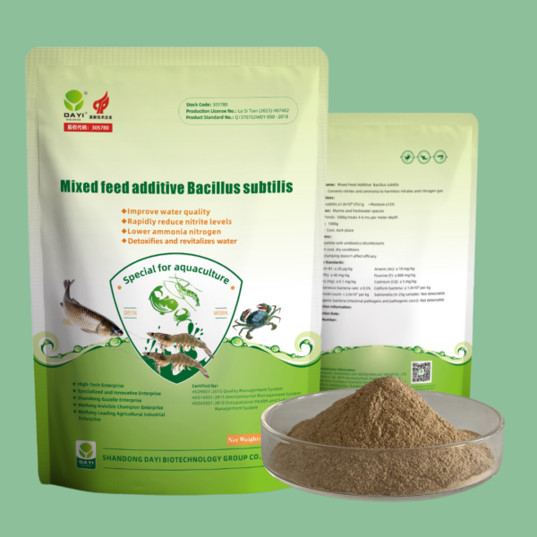 Mixed feed additive Bacillus subtilis (special for aquaculture) 1KG