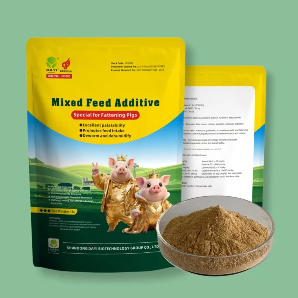 Mixed Feed Additive  (Special for Fattening Pigs)
